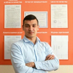 Сергей Богомолов, 30.04.1986, Чебоксары