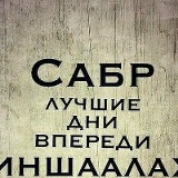 Айпери Даутбек-Кызы, 06.04.1991, Джалал-Абад