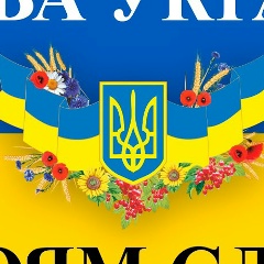 Сергій Смірнов, 27.02.1990, Луцк