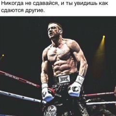 Ермек Есимов, 10.09.2006, Павлодар
