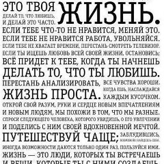 Оксанэлла Борисова, Москва