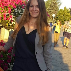 Наталія Чорна