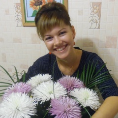 Елена Гуслистая, Днепр (Днепропетровск)