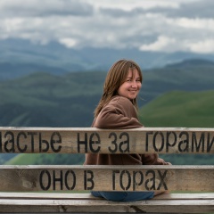 Светлана Дмитриева, 24.10, Москва