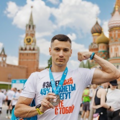 Сергей Самойлов, 08.04.1991, Москва