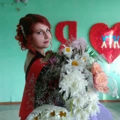 Юлия Мартиян, 03.05.1999