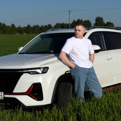 Александр Щербаков, Нижний Новгород