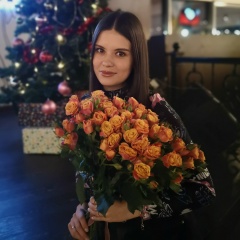 Алсу Шарафутдинова, 25.11, Казань