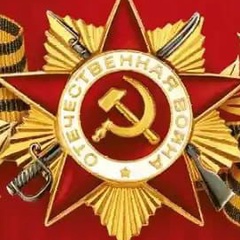 Sherhan Mahkamov, 04.02, Москва