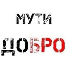 Заур Ибрагимов, Грозный