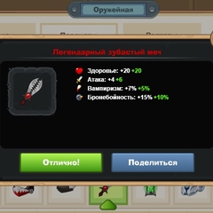 Дмитрий Пыжов, 26.03.2005, Москва