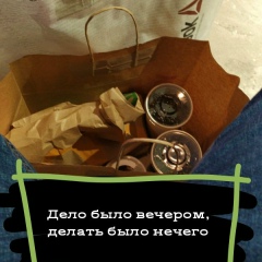 Саид Магомедов, 01.05