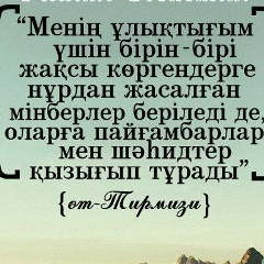Dos Sherimbetov