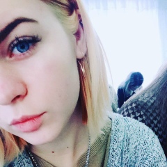 Лиза Бородина