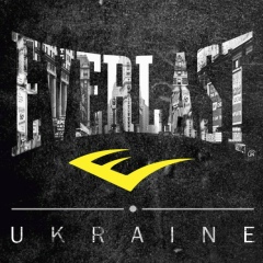 Everlast , Киев