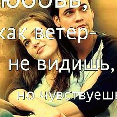Мехроч Тохиров, 10.12.1992