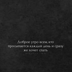 Александра Неустроева-Ломакина, Якутск