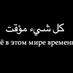 Иван Иванов, 18.03, Вольск
