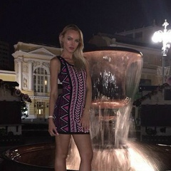 Наталья Шукшина, 28.01, Москва