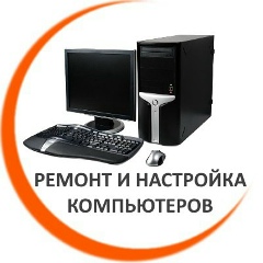 Илья Мастер, Санкт-Петербург