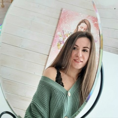 Ирина Жаткина, 30.08.1988, Лобня