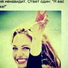 Элиза Суйунбек-Кызы, 02.09.1995, Екатеринбург