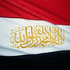 Rooya Mubash, Cairo