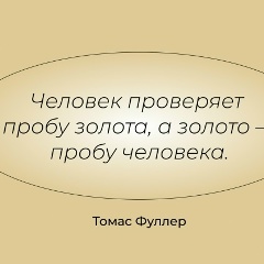 Андрей Иванов, 28.10.1985, Барнаул