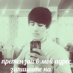 Мухаммаджон Хамидов, 17.12.1996, Худжанд