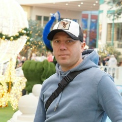 Евгений Александрович, Симферополь