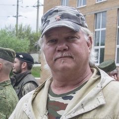 Russell Bonner Bentley, 20.06.1960, Донецк