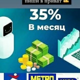 Рустам Абдрахманов, 28.10, Пермь