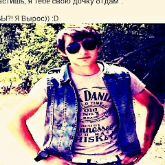 Ббасик Юнусов
