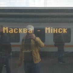 Саня Кошкин, 18.06.2007, Москва