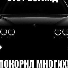 Орозбек Бакиров