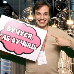 Виктор Дейч, 01.11.1989, Минск