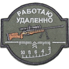 Алексей Слюсарь, 18.02.1979, Петропавловск-Камчатский