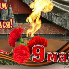 Евгения Harms, 10.04.1985