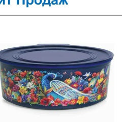 Ляззат Досхожаева, 09.12, Актобе