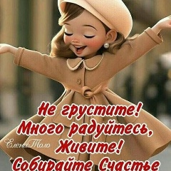 Хамдия К, Клин