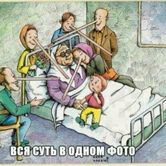 Илес Илесов, 26.06.1999, Tokyo