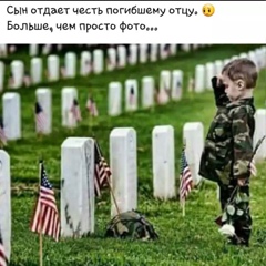 Гадыр Атаев, 28.06.1992, Минск