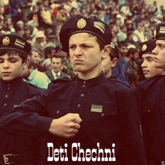 Дети Чечни, 15.05, Грозный