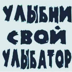Андрей Калашников, 24.11.1992, Челябинск