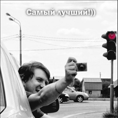 Сергей Шутков, 06.12, Москва