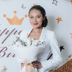 Екатерина Иванова, 06.04.1989, Екатеринбург