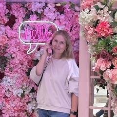 Олеся Попова, 11.09, Москва