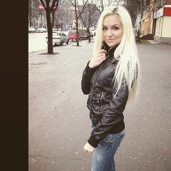 Юлиана Александровна, 09.04.1997, Владивосток