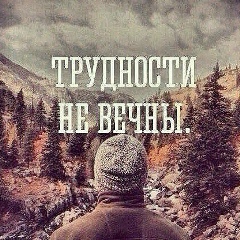 Мухаммад Исраилов, Ростов-на-Дону