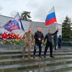 Kamaz Kamazuch, Ейск
